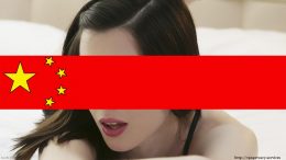 Censorship of porn in China