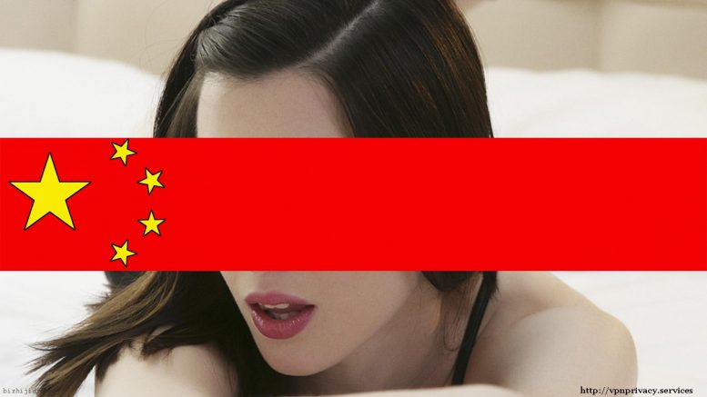 Censorship of porn in China