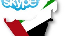 How to unblock Skype in Abu Dhabi UAE