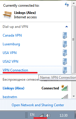 How To Setup VPN in Windows 7 - 7